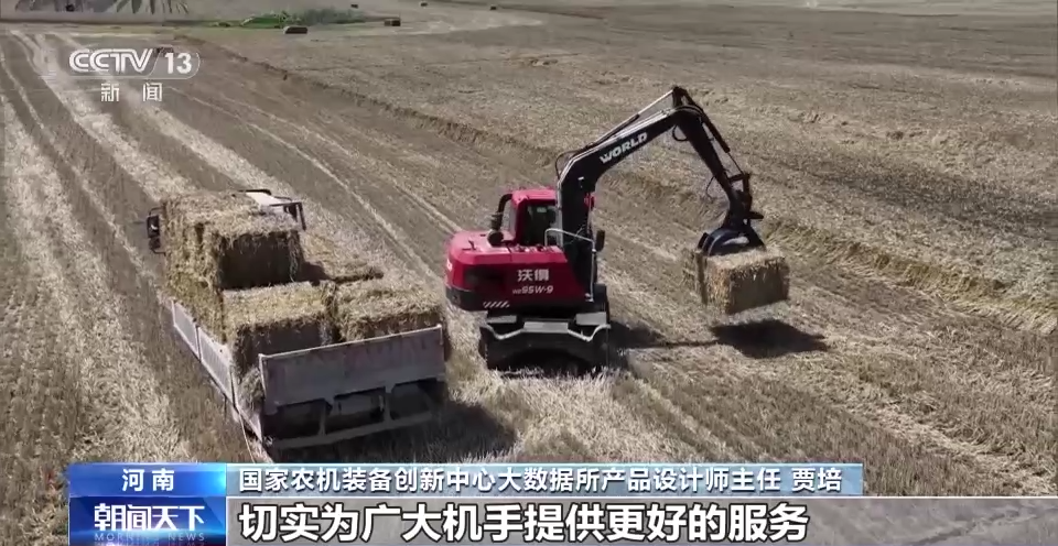 
北京安定医院黄牛代挂号电话票贩子号贩子网上预约挂号,住院检查加快,全国收获冬小麦面积超1.8亿亩 收播方式“新上加新”！