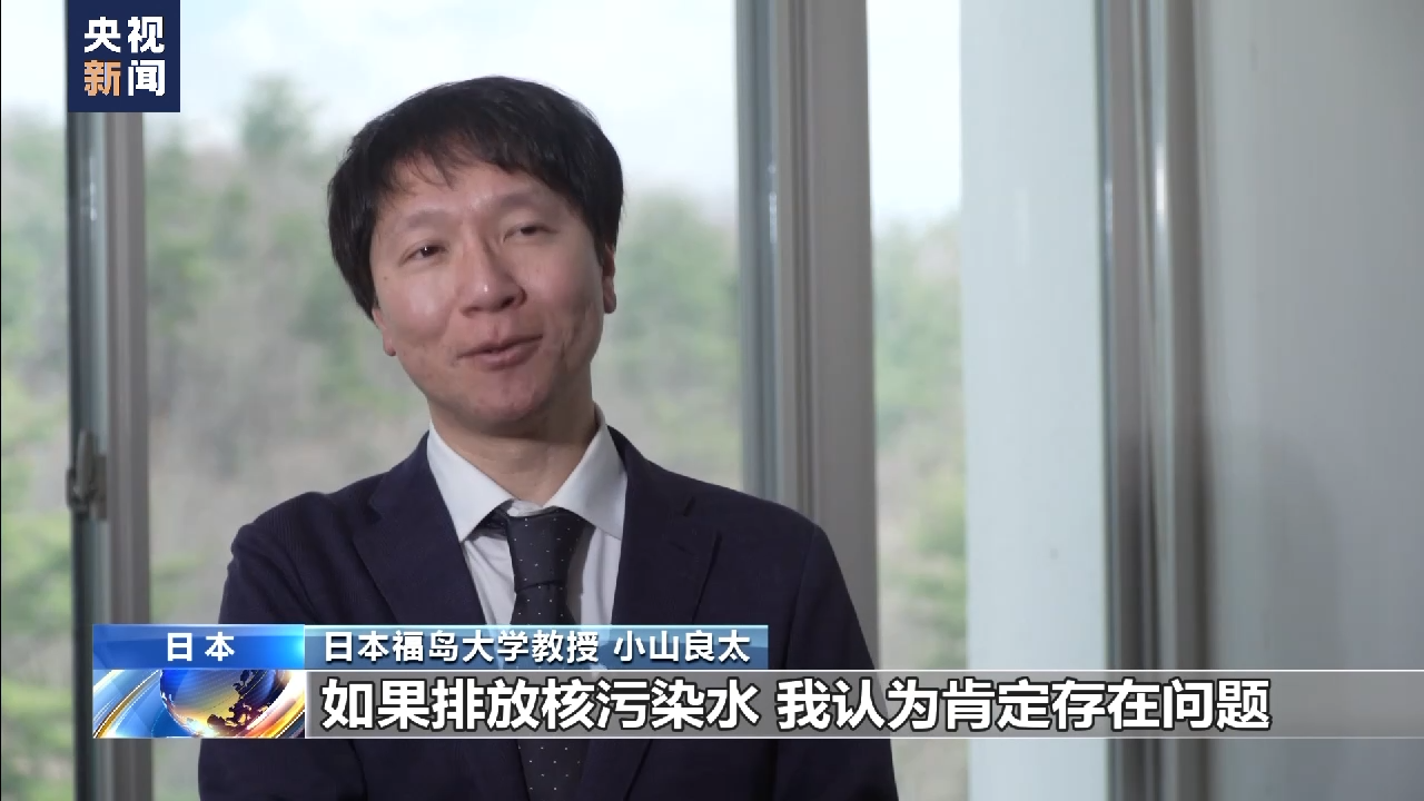 
包含北京大学第一医院黄牛代挂号电话票贩子号贩子网上预约挂号,住院检查加快,日本学者：核污染水排海计划成本最低却危害深远