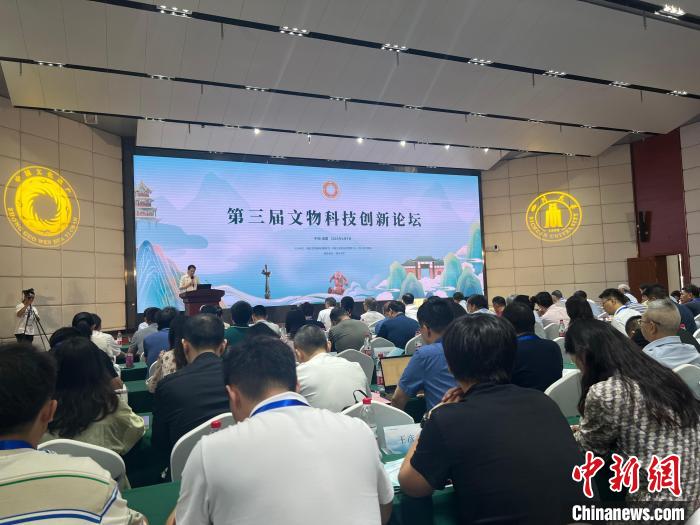 
杭州各大医院黄牛代挂号电话票贩子号贩子网上预约挂号,住院检查加快,专家：三星堆遗址“祭祀坑”器物埋藏时间确定为商末周初