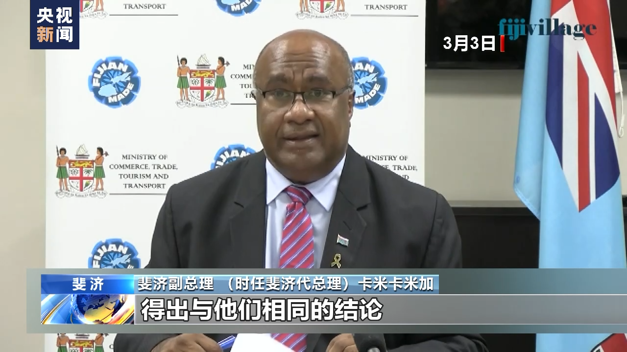 
广州各大医院黄牛代挂号电话票贩子号贩子网上预约挂号,住院检查加快,罔顾民意“逆流”而行 三问日本核污染水排海