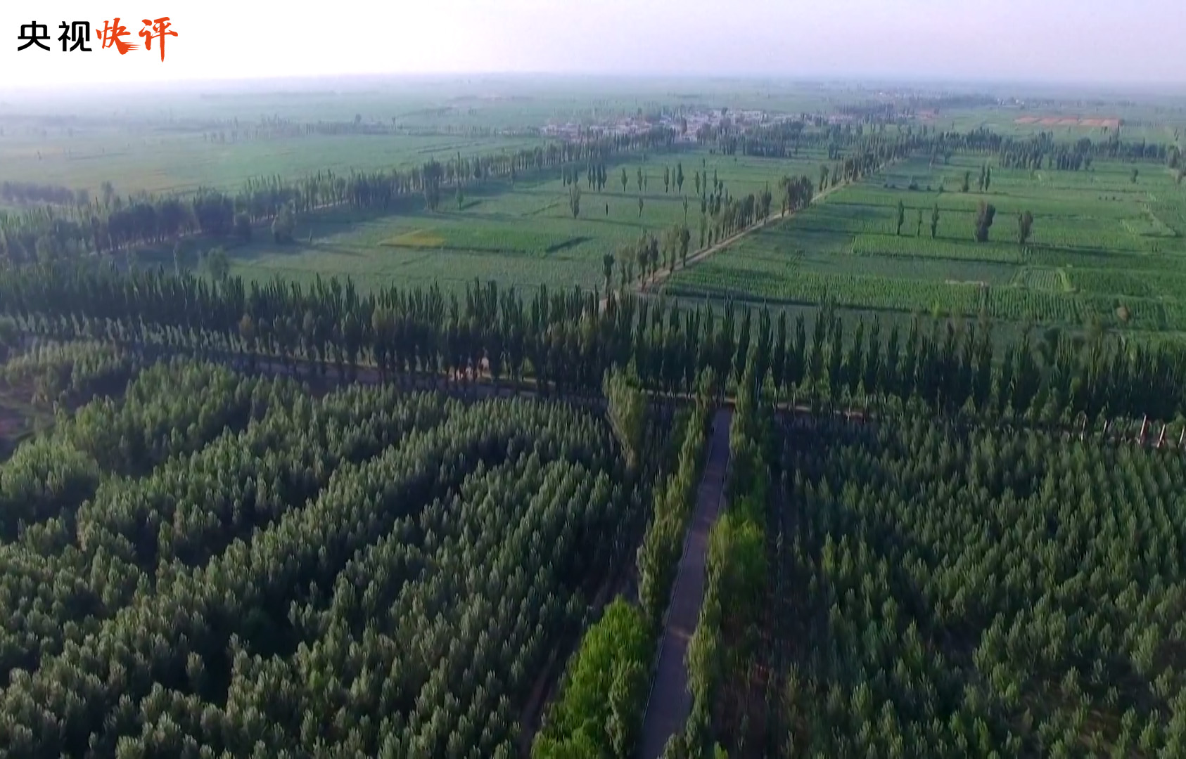 
上海儿童医学中心黄牛代挂号电话票贩子号贩子网上预约挂号,住院检查加快,坚持绿色发展 奋力书写中国式现代化内蒙古新篇章