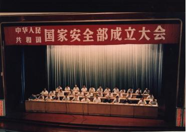 
北大口腔医院黄牛代挂号电话票贩子号贩子网上预约挂号,住院检查加快,一条特殊的战线，在这面旗下战斗了百余年