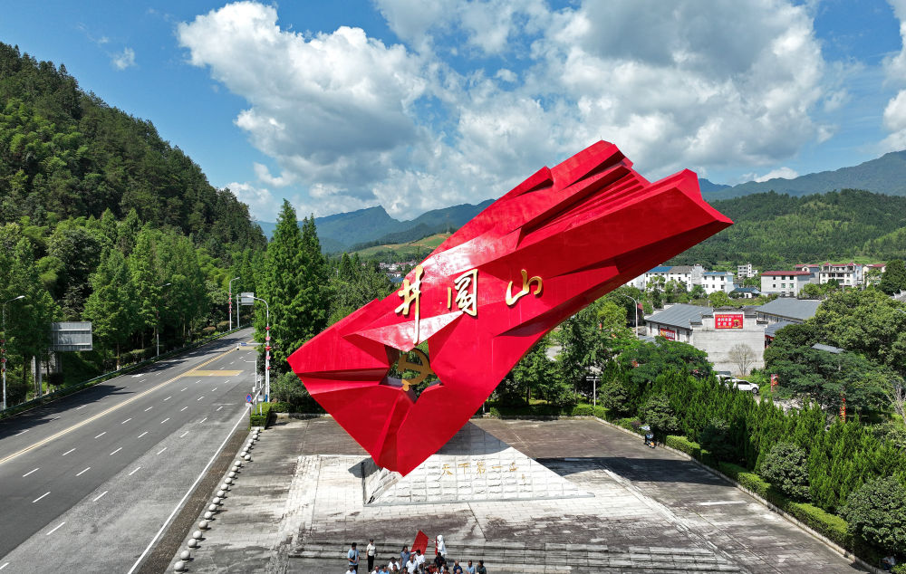 
北大第一医院黄牛代挂号电话票贩子号贩子网上预约挂号,住院检查加快,在新时代赶考路上勇毅前行——热烈庆祝中国共产党成立102周年