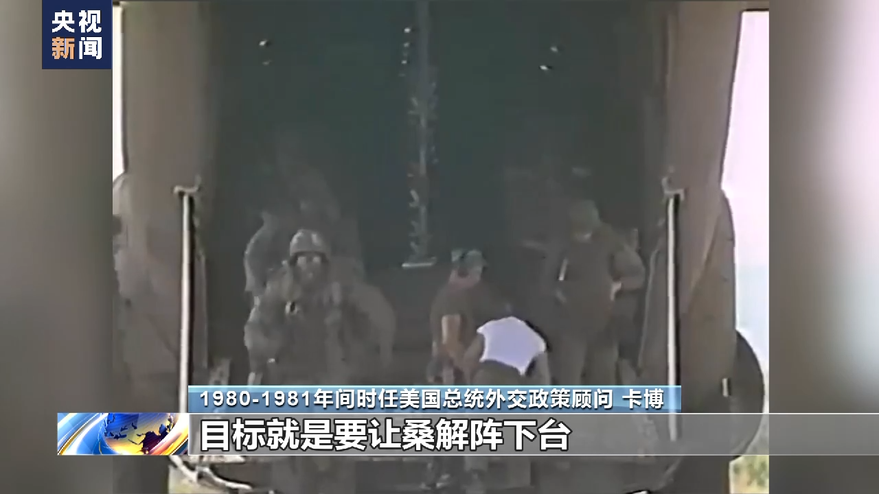 
天津儿童医院黄牛代挂号电话票贩子号贩子网上预约挂号,住院检查加快,美国犯下累累罪行 尼加拉瓜总统：要跟美国算笔历史账！