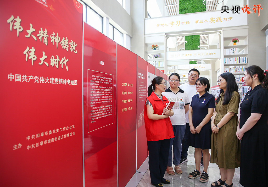 
东直门医院黄牛代挂号电话票贩子号贩子网上预约挂号,住院检查加快,在新赶考之路上勇毅前行——热烈庆祝中国共产党成立102周年