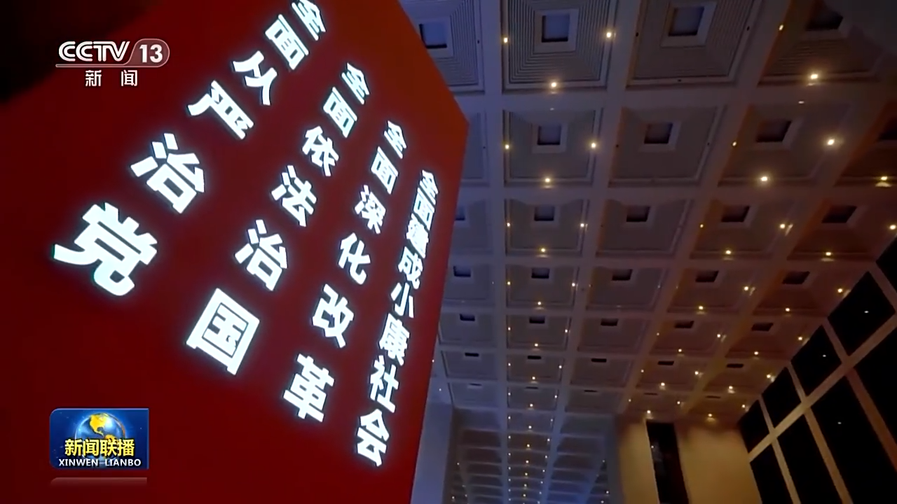 
杭州市一医院黄牛代挂号电话票贩子号贩子网上预约挂号,住院检查加快,考卷常新 本色依旧 全党上下奋力走好新时代赶考路