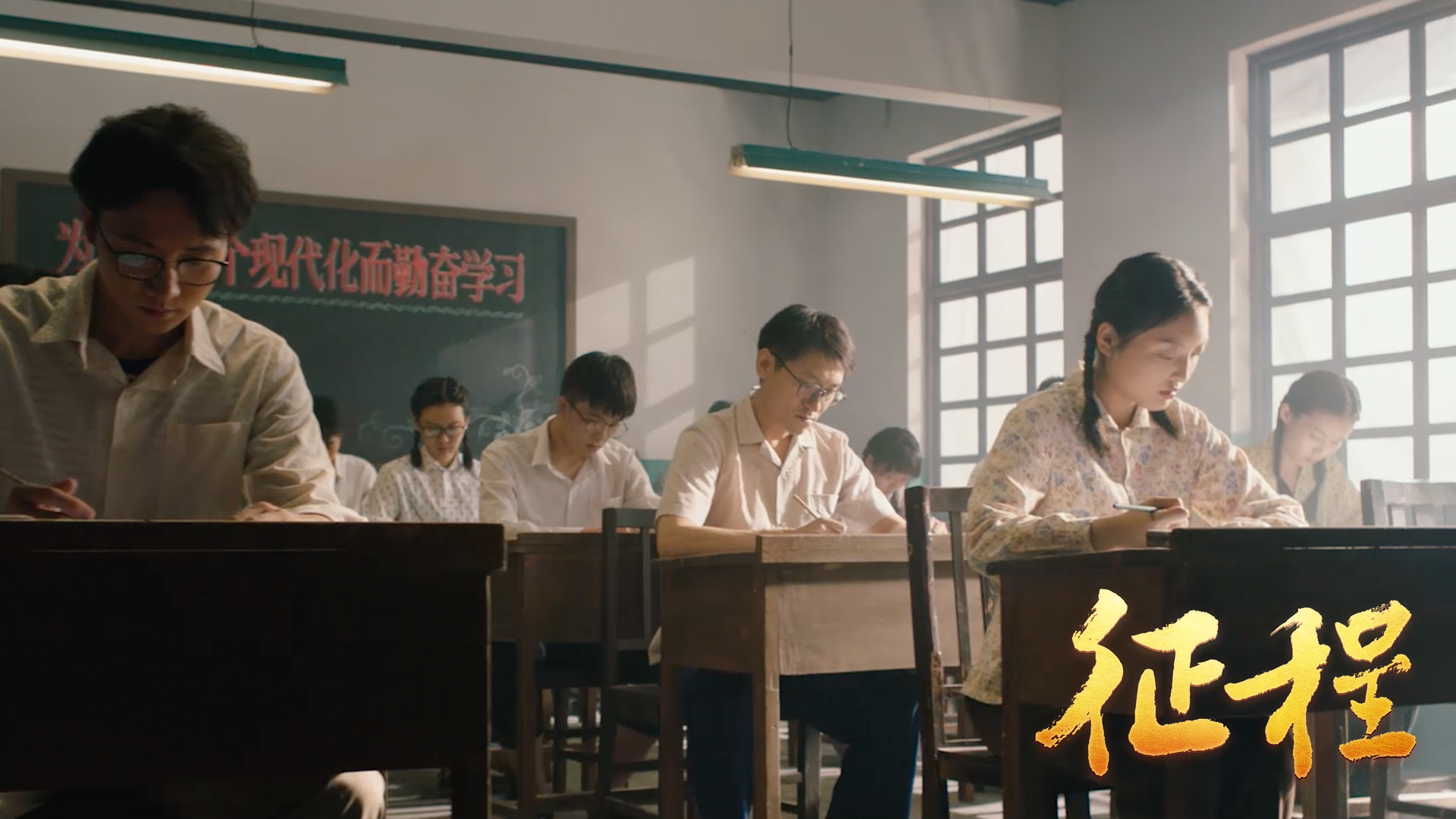 
中山大学附属第三医院黄牛代挂号电话票贩子号贩子网上预约挂号,住院检查加快,重磅微视频｜征程