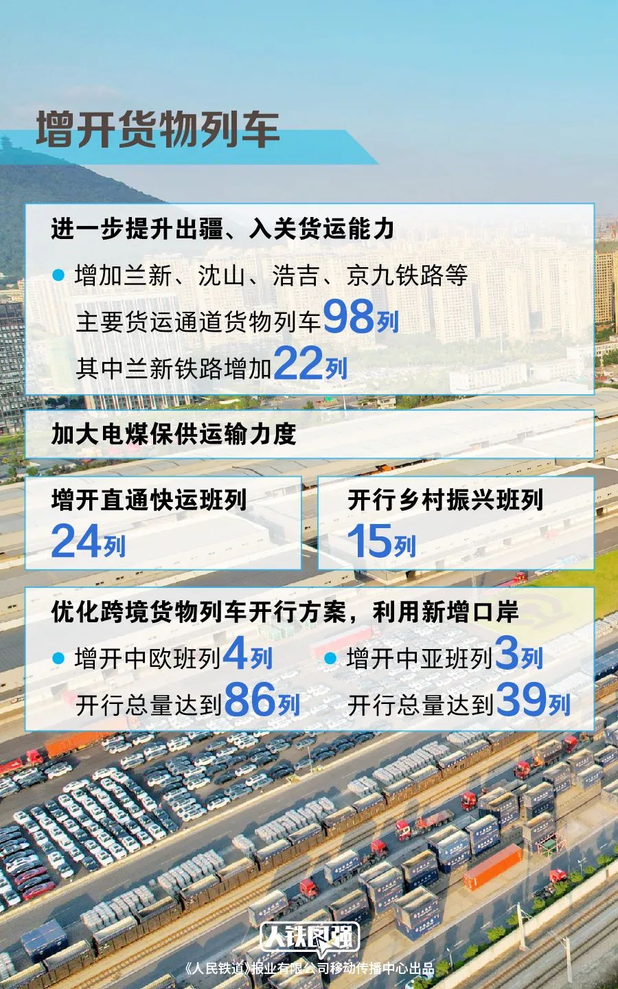 
南京市中医院黄牛代挂号电话票贩子号贩子网上预约挂号,住院检查加快,今日调图！