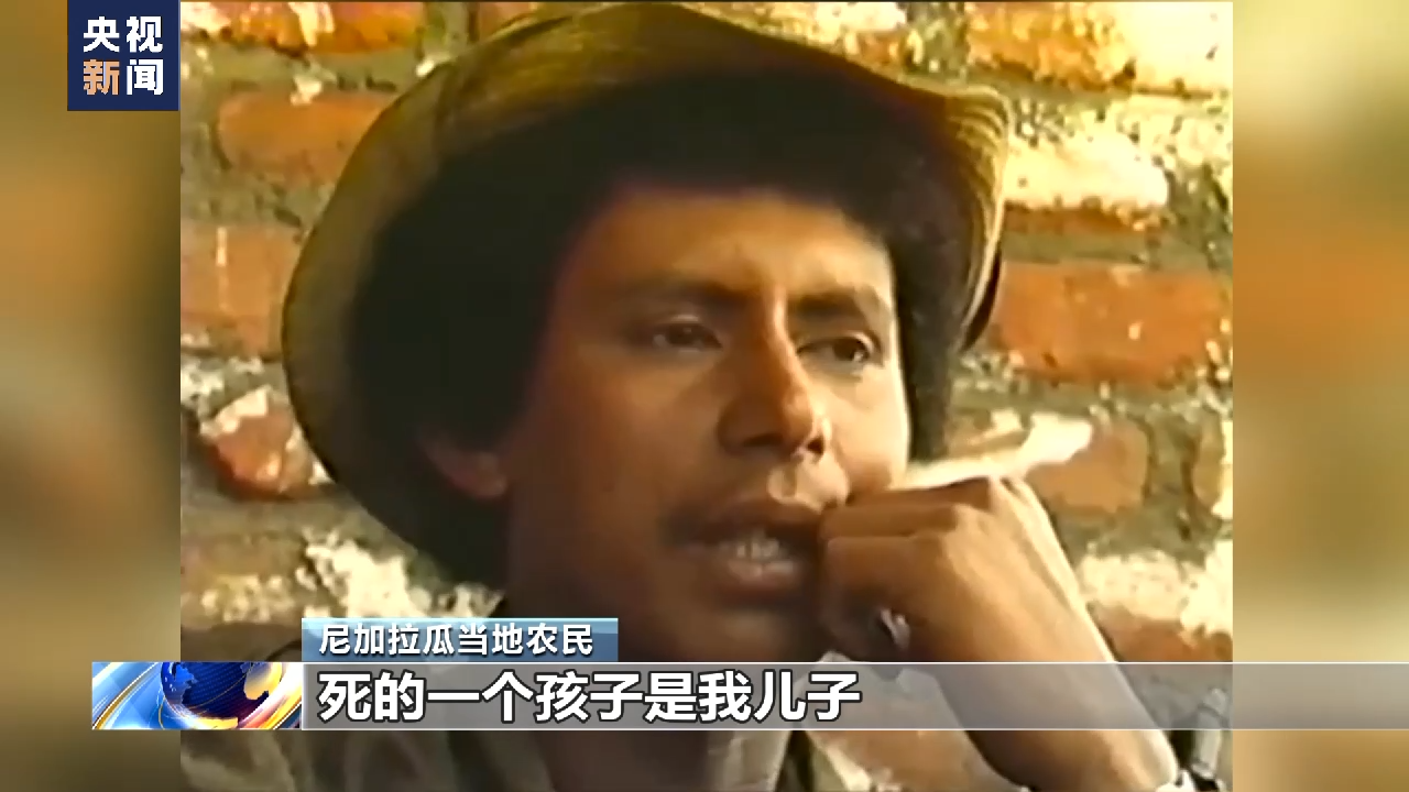 
天津儿童医院黄牛代挂号电话票贩子号贩子网上预约挂号,住院检查加快,美国犯下累累罪行 尼加拉瓜总统：要跟美国算笔历史账！