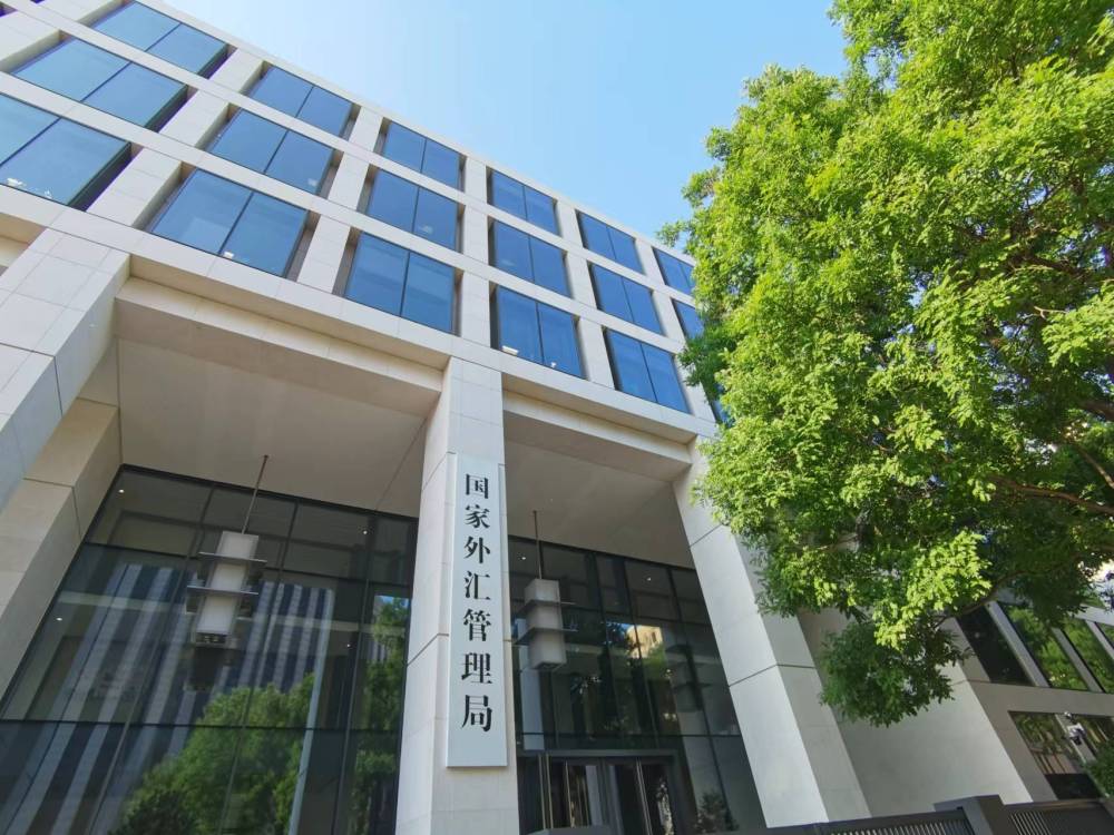 
中山大学肿瘤医院黄牛代挂号电话票贩子号贩子网上预约挂号,住院检查加快,外汇局：今年一季度我国国际收支基本平衡