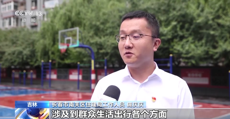 
天津儿童医院黄牛代挂号电话票贩子号贩子网上预约挂号,住院检查加快,新党员集中宣誓 庆祝中国共产党成立102周年