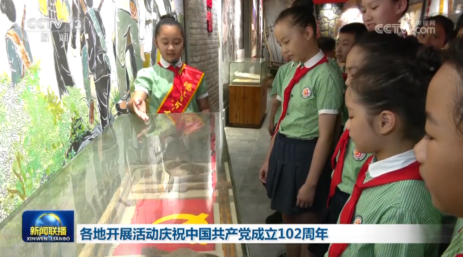 
北京广安门中医院黄牛代挂号电话票贩子号贩子网上预约挂号,住院检查加快,各地开展活动庆祝中国共产党成立102周年