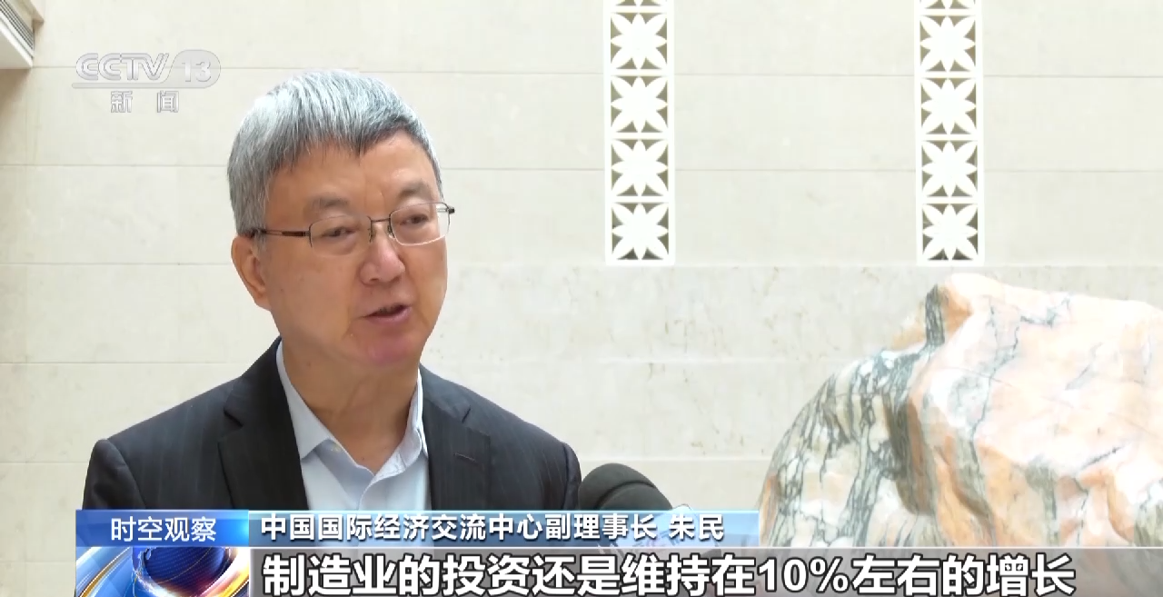 
长沙湘雅医院黄牛代挂号电话票贩子号贩子网上预约挂号,住院检查加快,为何对中国经济增长前景充满信心？听他们这么说→