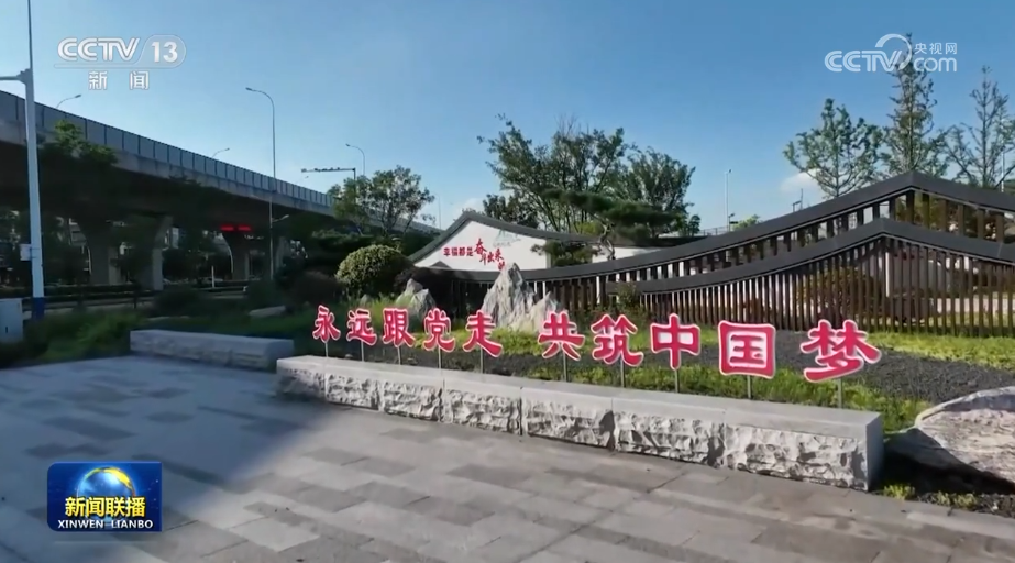 
北京301医院黄牛代挂号电话票贩子号贩子网上预约挂号,住院检查加快,弘扬伟大建党精神 以中国式现代化全面推进中华民族伟大复兴