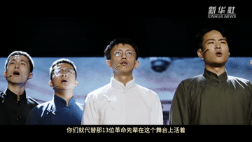 
中山大学附属第三医院黄牛代挂号电话票贩子号贩子网上预约挂号,住院检查加快,一堂生动的“党史教育课”