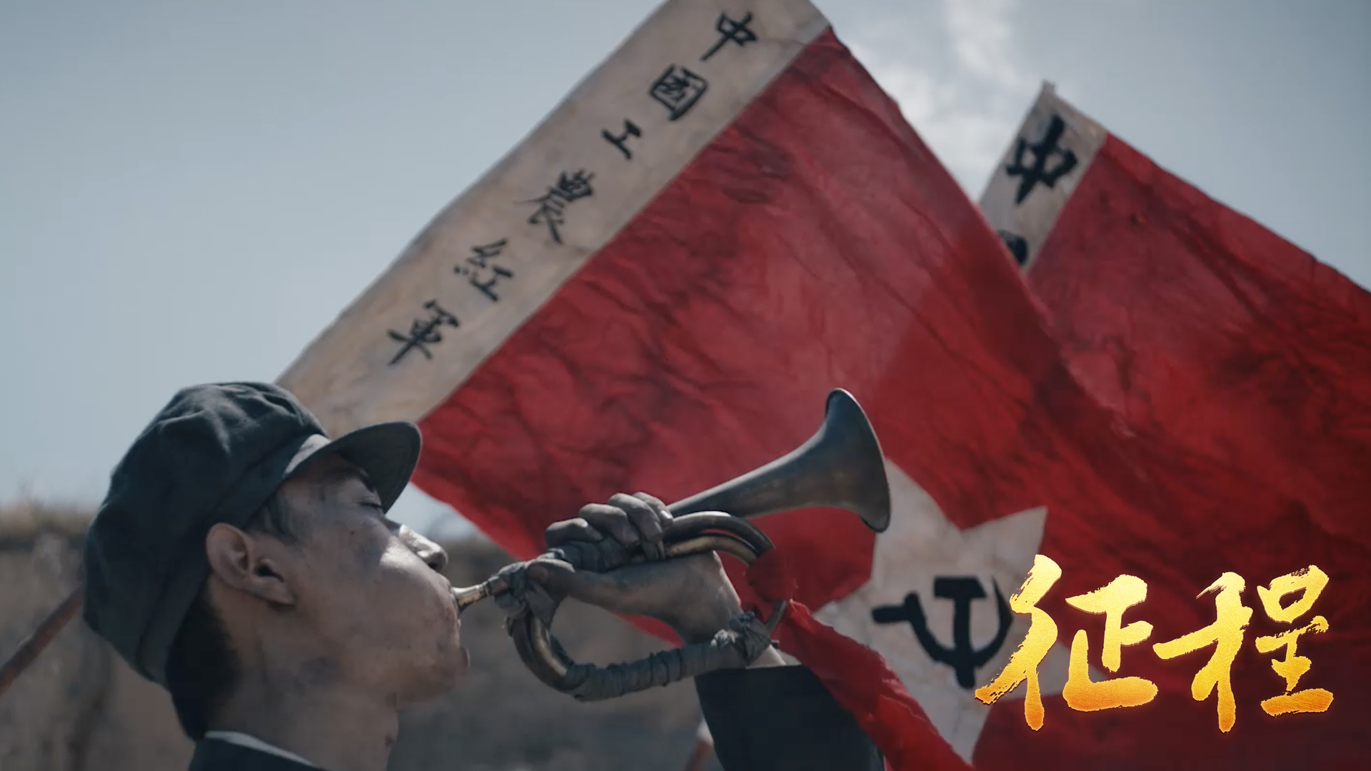 
中山大学附属第三医院黄牛代挂号电话票贩子号贩子网上预约挂号,住院检查加快,重磅微视频｜征程