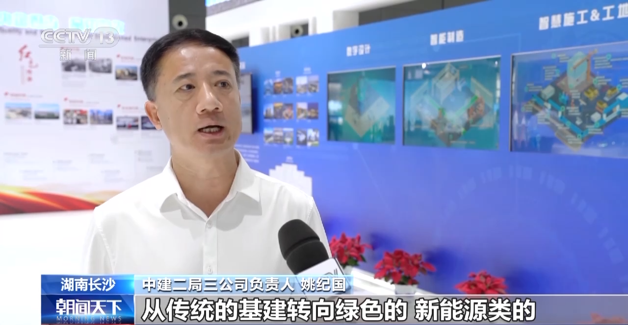 
上海肺科医院黄牛代挂号电话票贩子号贩子网上预约挂号,住院检查加快,绿色、农业、金融......中非经贸在这个博览会不断延伸新领域