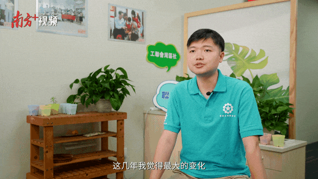 
浙江大学邵逸夫医院黄牛代挂号电话票贩子号贩子网上预约挂号,住院检查加快,本色湾区人｜7分01秒“港”新声