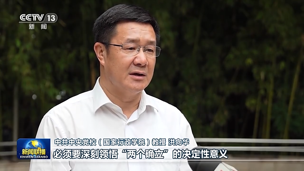 
杭州市一医院黄牛代挂号电话票贩子号贩子网上预约挂号,住院检查加快,考卷常新 本色依旧 全党上下奋力走好新时代赶考路