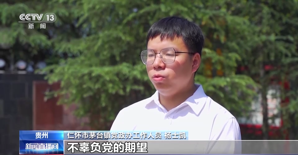 
天津儿童医院黄牛代挂号电话票贩子号贩子网上预约挂号,住院检查加快,新党员集中宣誓 庆祝中国共产党成立102周年