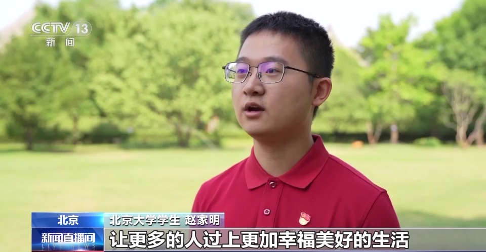 
天津儿童医院黄牛代挂号电话票贩子号贩子网上预约挂号,住院检查加快,新党员集中宣誓 庆祝中国共产党成立102周年