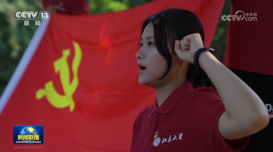 
北京301医院黄牛代挂号电话票贩子号贩子网上预约挂号,住院检查加快,弘扬伟大建党精神 以中国式现代化全面推进中华民族伟大复兴