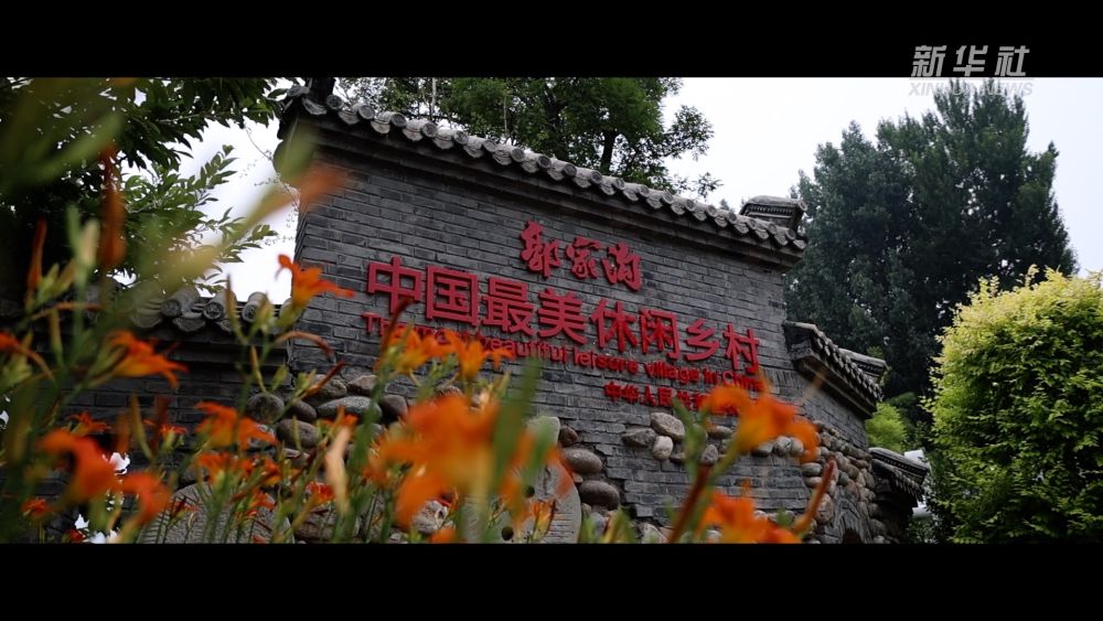 
首都医科大学附属北京妇产医院黄牛代挂号电话票贩子号贩子网上预约挂号,住院检查加快,郭家沟新事