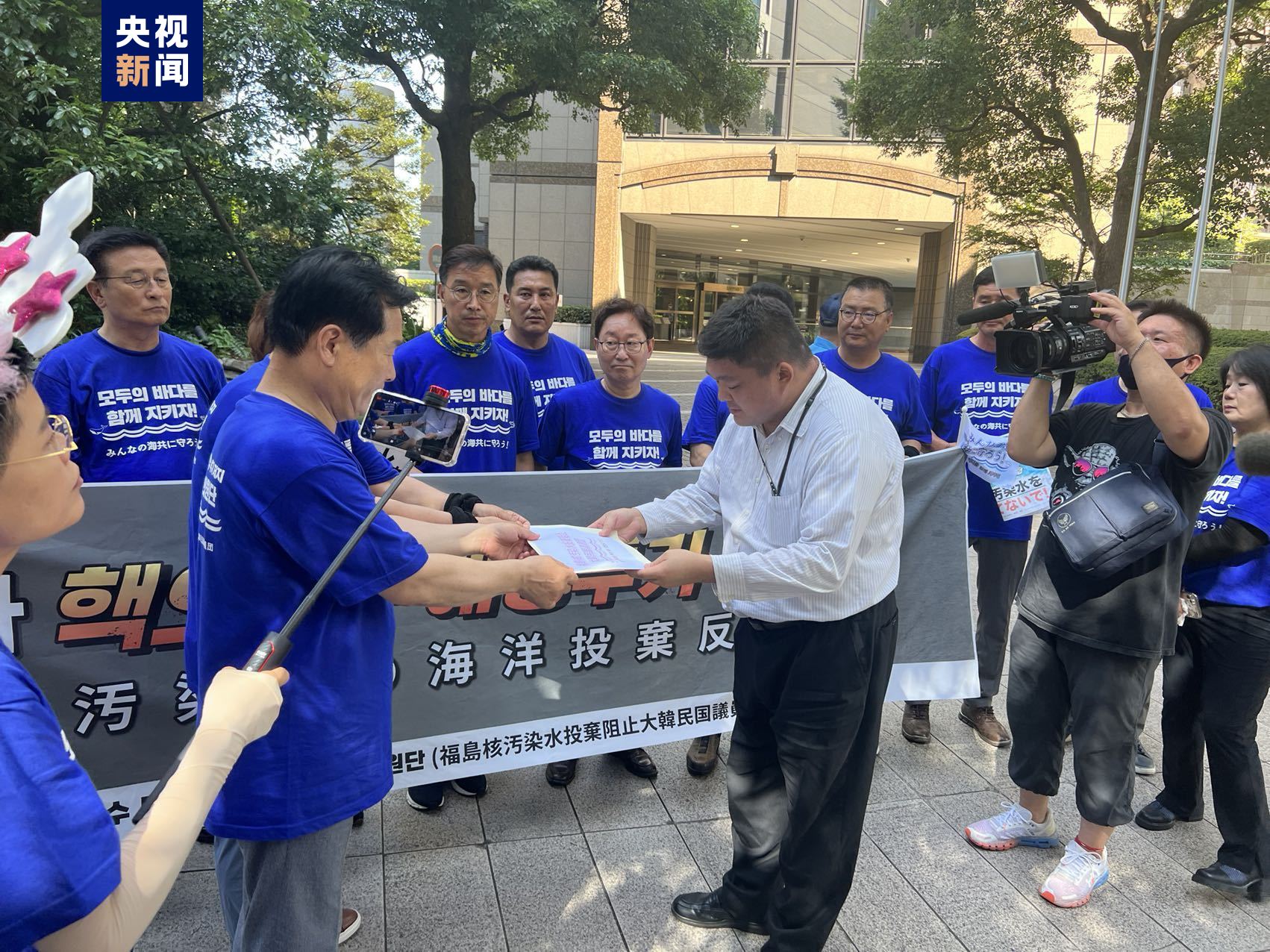 
代挂姜玉武的号黄牛代挂号电话票贩子号贩子网上预约挂号,住院检查加快,日本民众与韩国议员向日本原子能规制委员会递交中止核污染水排海申请书