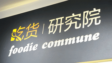 
浙江第二医院黄牛代挂号电话票贩子号贩子网上预约挂号,住院检查加快,五集政论片《中国式现代化》第一集《共向未来》