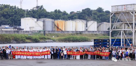 
北京同仁医院黄牛代挂号电话票贩子号贩子网上预约挂号,住院检查加快,海军第43批护航编队抵达加蓬利伯维尔进行友好访问