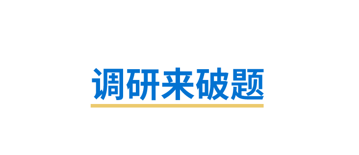 
西安西京医院黄牛代挂号电话票贩子号贩子网上预约挂号,住院检查加快,时政微观察丨“八八战略”久久为功