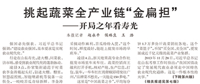 
成都华西医院黄牛代挂号电话票贩子号贩子网上预约挂号,住院检查加快,开局之年，展现高质量发展壮阔图景