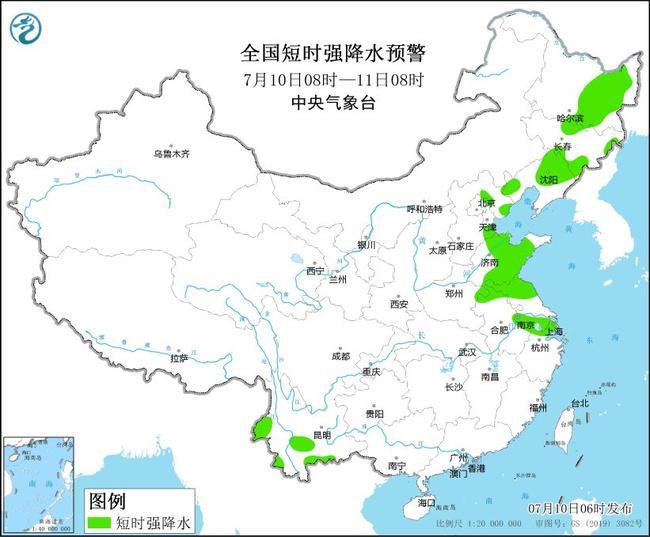 
中国中医科学院眼科医院黄牛代挂号电话票贩子号贩子网上预约挂号,住院检查加快,警惕雷暴大风和冰雹 强对流天气将影响这些地方