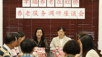 
浙江第二医院黄牛代挂号电话票贩子号贩子网上预约挂号,住院检查加快,五集政论片《中国式现代化》第一集《共向未来》