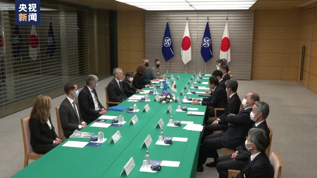 
中山大学附属第三医院黄牛代挂号电话票贩子号贩子网上预约挂号,住院检查加快,日媒：若法国反对 北约在日设立联络处可能性小