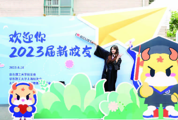 
首都医科大学附属北京妇产医院黄牛代挂号电话票贩子号贩子网上预约挂号,住院检查加快,这些00后就业选择“走出”大城市