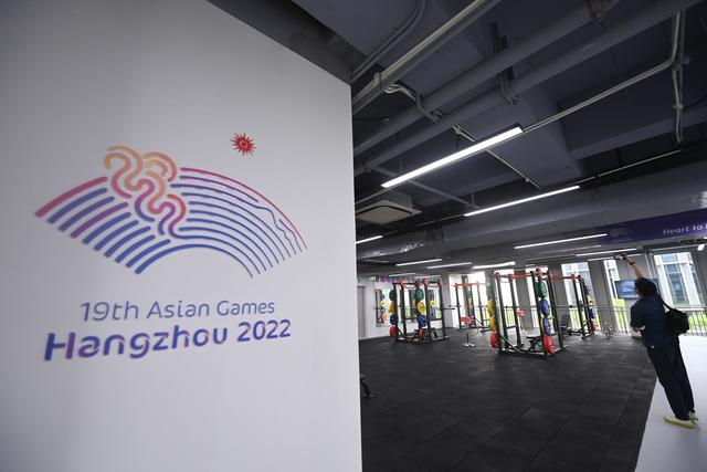 
江苏省中医院黄煌的号黄牛代挂号电话票贩子号贩子网上预约挂号,住院检查加快,俄罗斯和白俄罗斯选手获准参加杭州亚运会