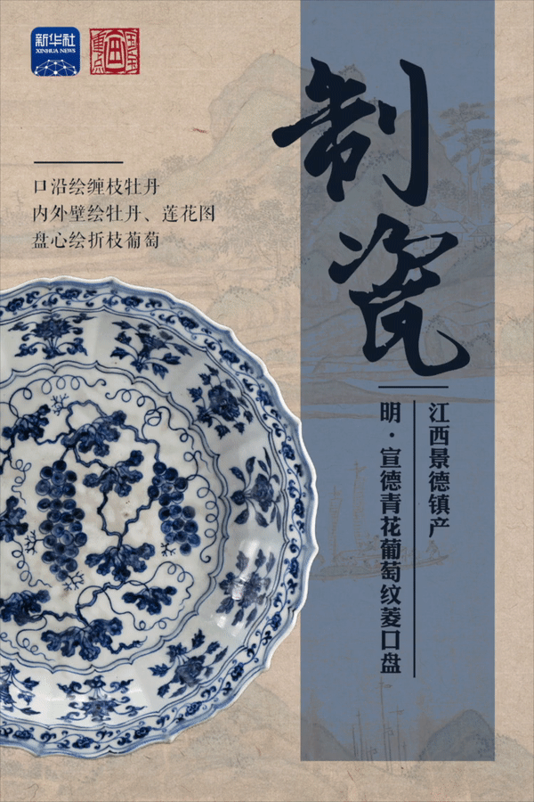 
北京同仁医院黄牛代挂号电话票贩子号贩子网上预约挂号,住院检查加快,何以中国 | 万里长江千年孕育百业