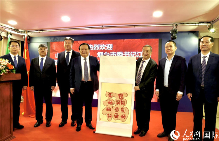 
南京明基医院黄牛代挂号电话票贩子号贩子网上预约挂号,住院检查加快,里约侨界与烟台市代表团举行座谈会