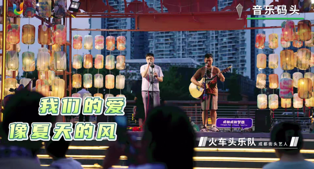 
北京同仁医院黄牛代挂号电话票贩子号贩子网上预约挂号,住院检查加快,听见大运 | 成都街头艺人助力大运歌单传唱