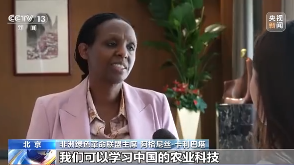 
北京人民医院黄牛代挂号电话票贩子号贩子网上预约挂号,住院检查加快,实现大规模减贫经验值得借鉴！中国对世界减贫的贡献率超70%