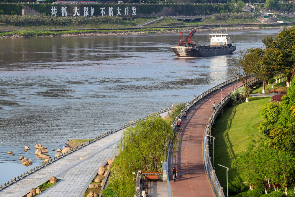 
二龙路肛肠医院黄牛代挂号电话票贩子号贩子网上预约挂号,住院检查加快,新时代中国调研行·长江篇丨“绿动”宜宾——万里长江第一城
