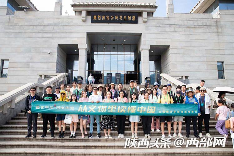 
上海精神卫生中心黄牛代挂号电话票贩子号贩子网上预约挂号,住院检查加快,【盛世中华 何以中国】大秦帝国“地下军团”如何“重获新生”