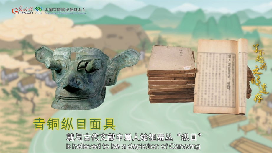 
西安各大医院黄牛代挂号电话票贩子号贩子网上预约挂号,住院检查加快,古蜀人的奇思妙想——三星堆的“前世今生”