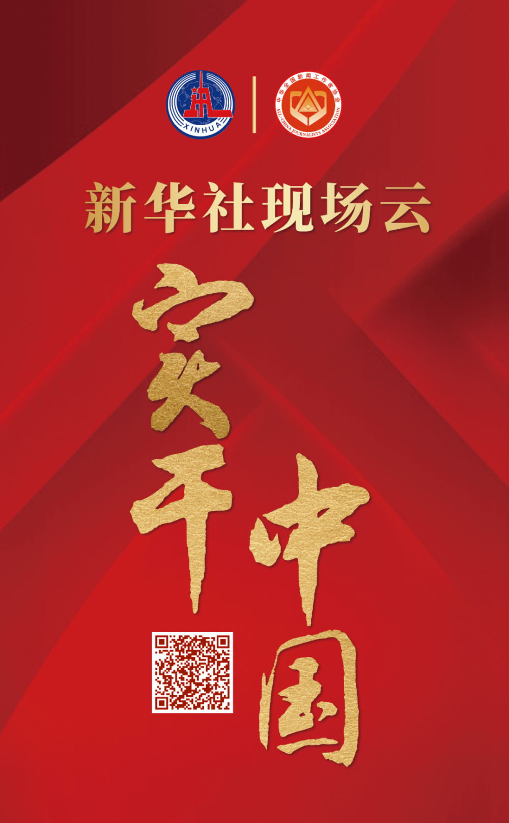 
沈阳医大二院黄牛代挂号电话票贩子号贩子网上预约挂号,住院检查加快,这些海报，潮！