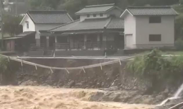 
包含北京大学第一医院黄牛代挂号电话票贩子号贩子网上预约挂号,住院检查加快,日本九州等地遭暴雨侵袭 造成至少3人死亡3人失踪