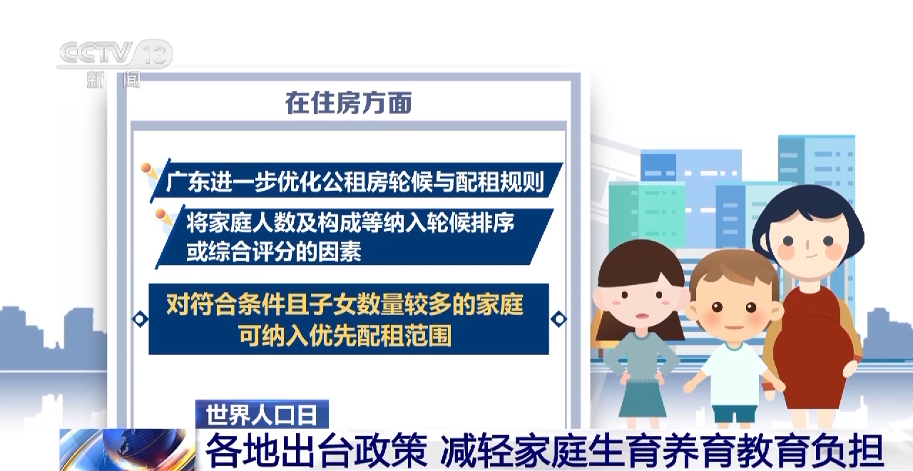 
东部战区总医院黄牛代挂号电话票贩子号贩子网上预约挂号,住院检查加快,如何让新生儿更健康？出生缺陷三级防治体系了解一下