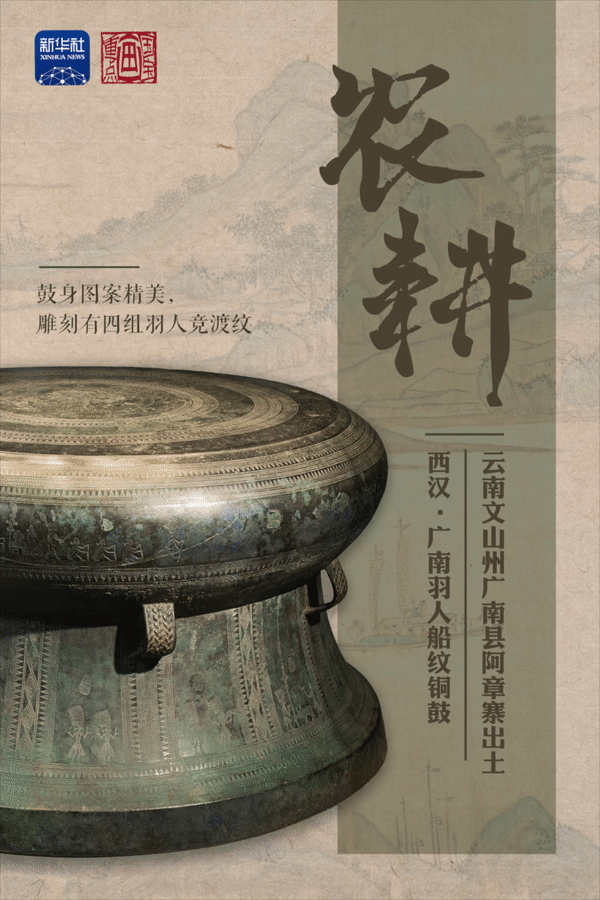 
北京同仁医院黄牛代挂号电话票贩子号贩子网上预约挂号,住院检查加快,何以中国 | 万里长江千年孕育百业