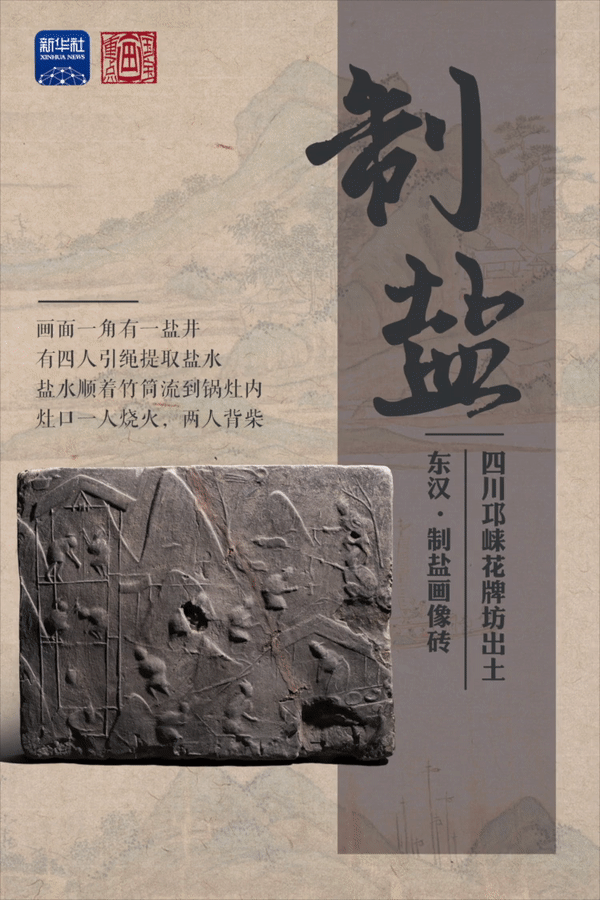 
北京同仁医院黄牛代挂号电话票贩子号贩子网上预约挂号,住院检查加快,何以中国 | 万里长江千年孕育百业