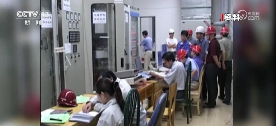 
上海儿科医院黄牛代挂号电话票贩子号贩子网上预约挂号,住院检查加快,三峡电站累计发电超16000亿千瓦时 减少二氧化碳排放量约13.2亿多吨
